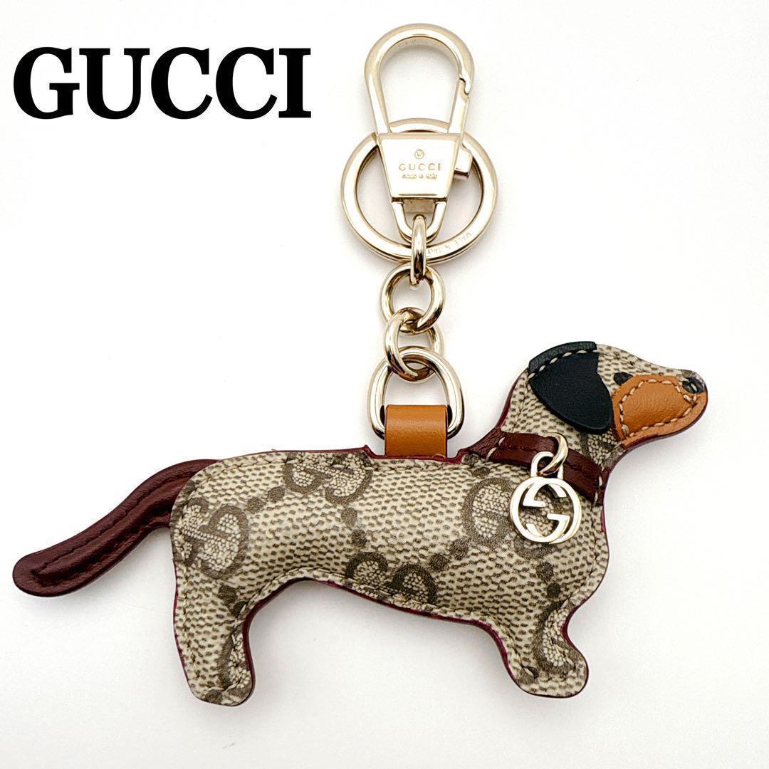 現行✨ GUCCI 犬型 キーホルダー ドッグ シェイプ バッグ チャーム