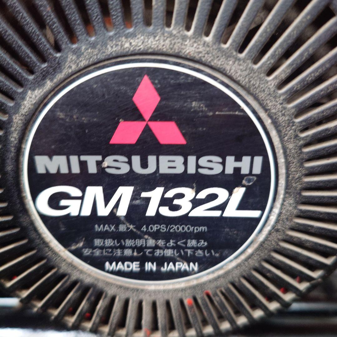 丸山製作所 セット動噴 MS 330EC動力噴霧機 MS313 三菱GM132L
