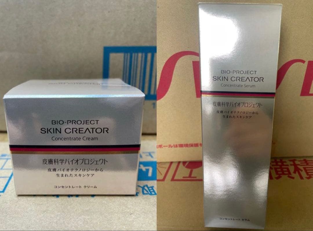 スキンクリエーターセラム & クリーム