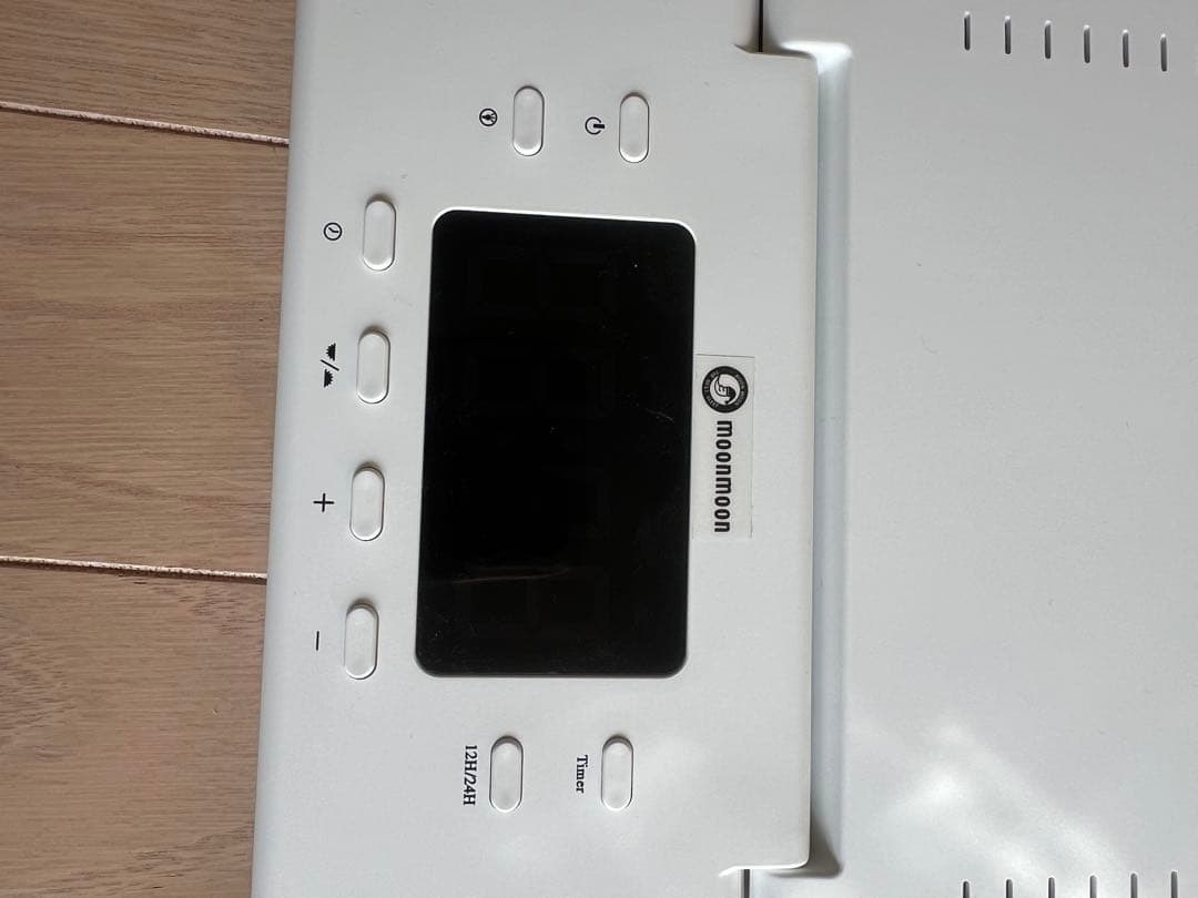 光目覚まし時計トトノエライトプレーン