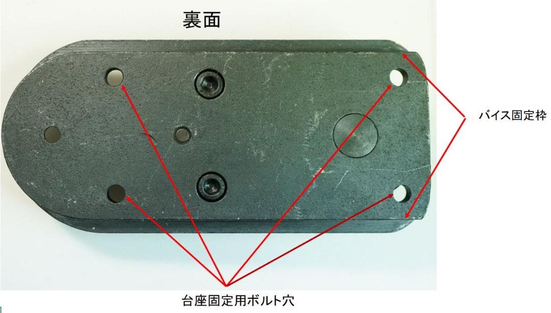 ☆新品☆BOX付き　指輪作成用　金属製リングベンダー