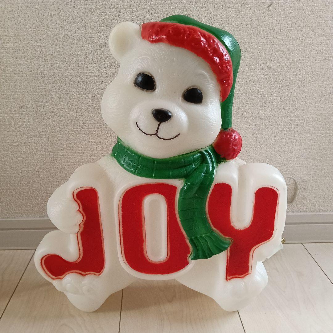 general foam plastics/JOYベアライト/クリスマス サンタ