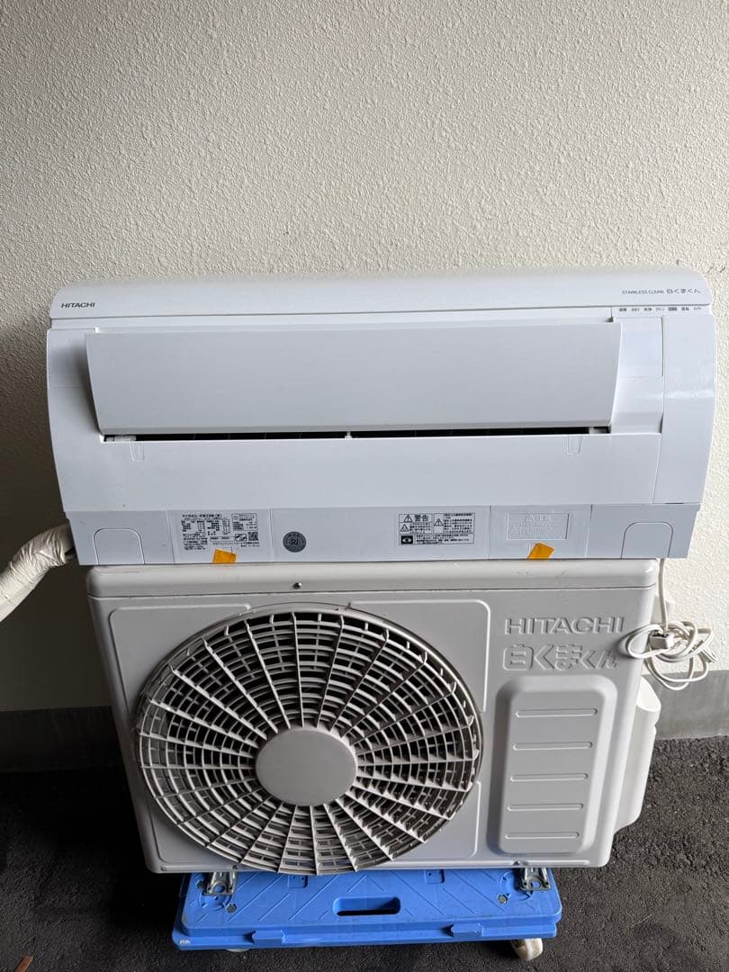 2022年　HITACHI エアコン RAS-KW28M しろくま　10畳