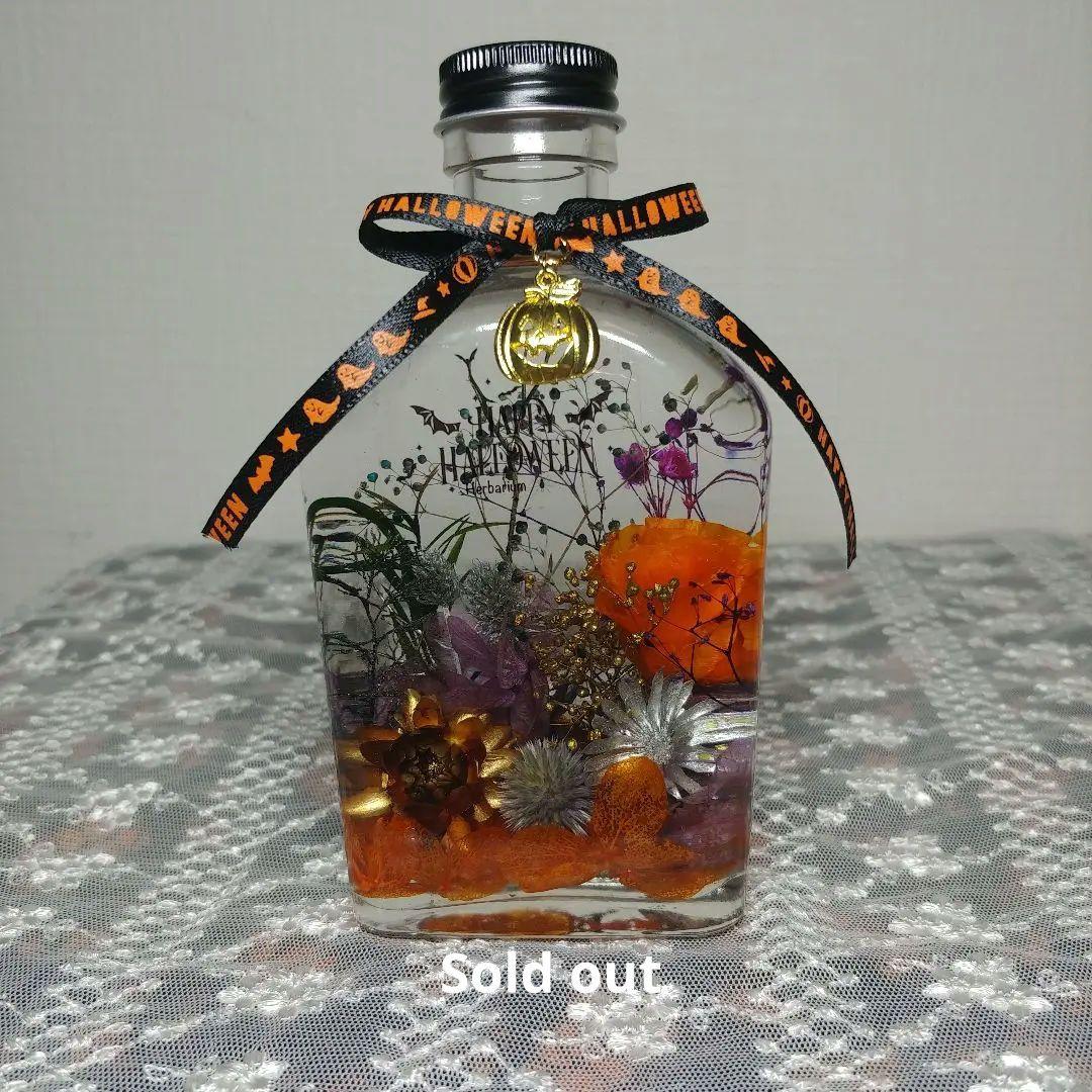 miy*******ページ　ハロウィン雑貨