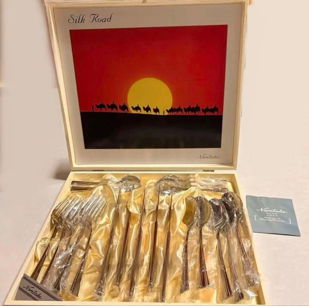 ★未使用　Noritakeカトラリーセット　シルクロード　20Pディナーセット★