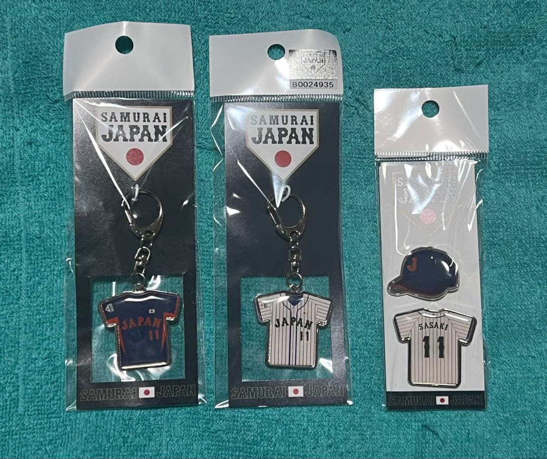 ドジャースで大活躍✨佐々木朗希侍ジャパン WBCキーホルダーとピンバッジ セット