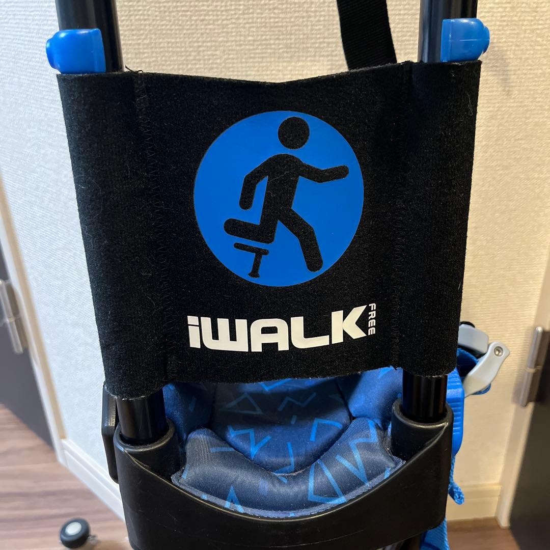 アイウォークフリー 3.0松葉杖