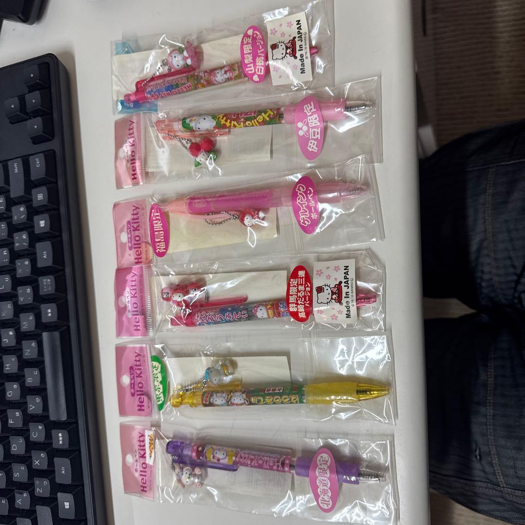 Hello Kitty ボールペンセット 地域限定