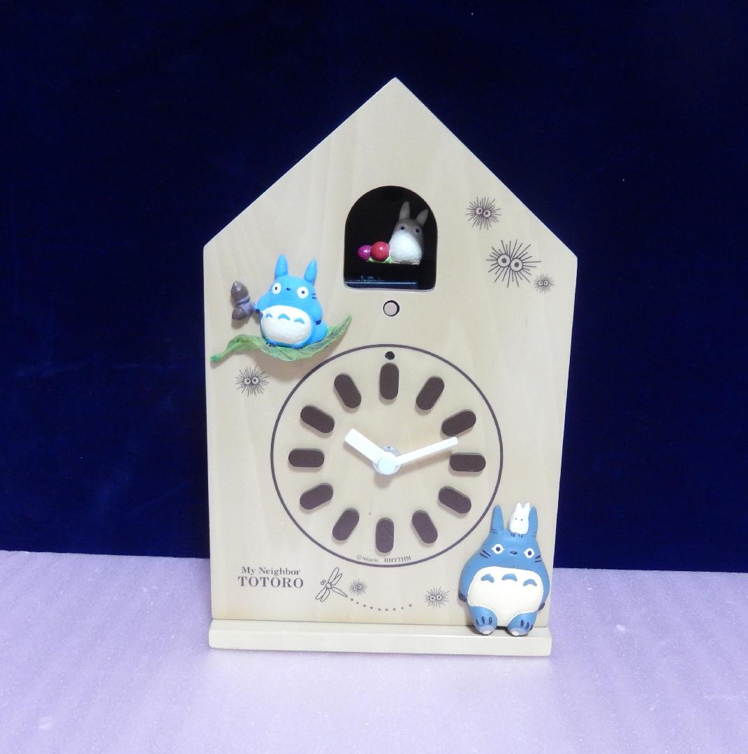 ♡にゃ・・♡　となりのトトロ M899-Ｍ掛置兼用時計