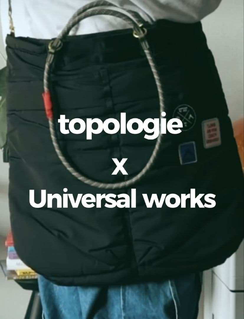 Topologie X Universal Works Helmet Bag黒