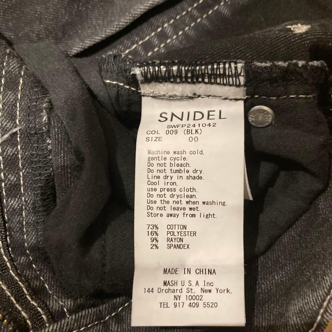 SNIDEL ジーンズ　スナイデル　デニム　ブラック　size00 ストレッチ