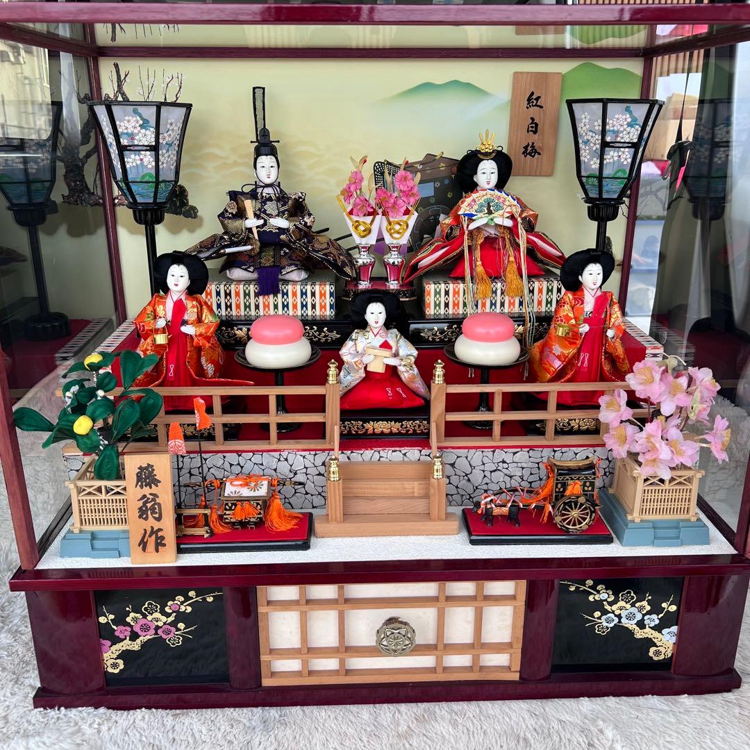 藤翁作 雛人形 三段飾り ガラスケース入り 桃の節句　オルゴール