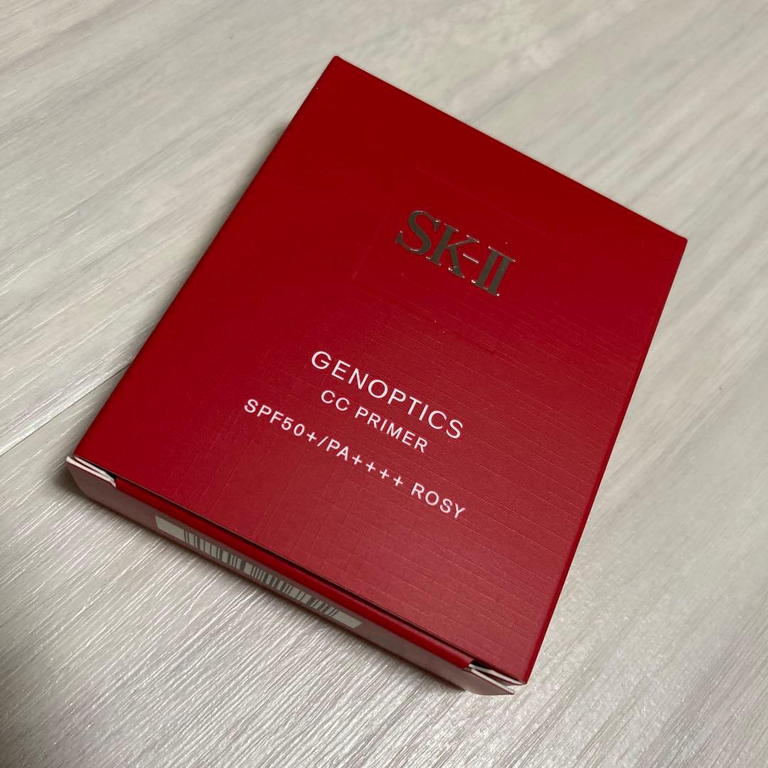新品未開封♡SK-II♡ジェノプティクス CC プライマー♡ロージーピンク