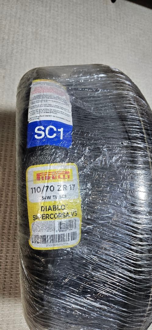 お*ー様 Pirelli SUPERCORSA V3 110/70 140/70