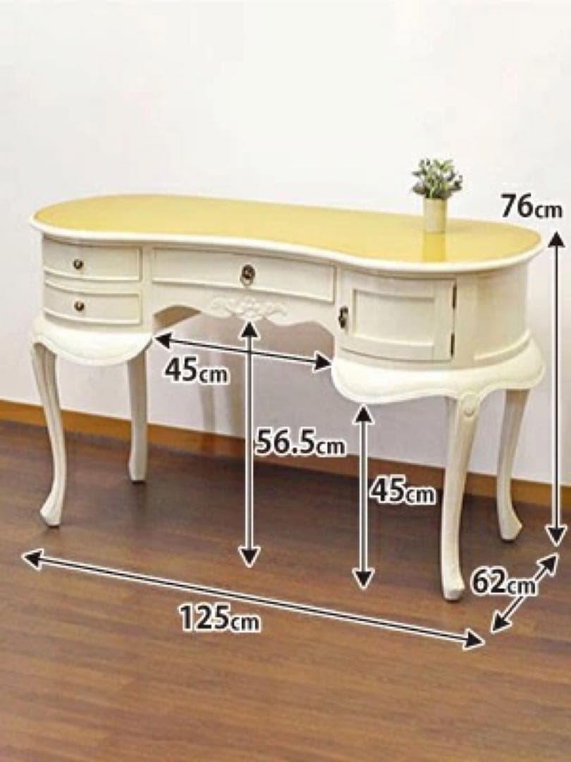 アンティーク風　ダークブラウン 木製デスク 曲線デザイン　プレジデントデスク