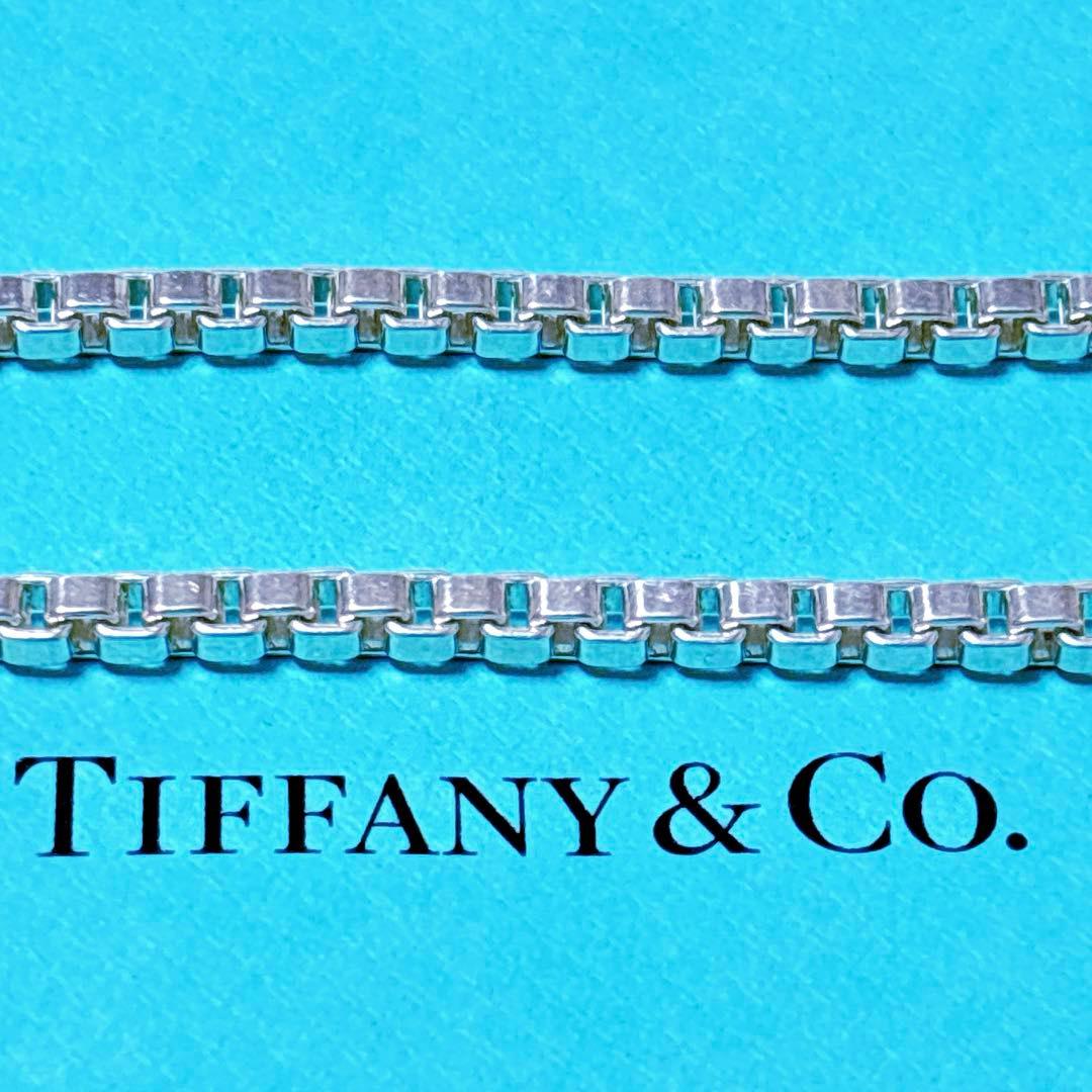 【美品】18.7cm ティファニー ベネチアン ブレスレット シルバー925