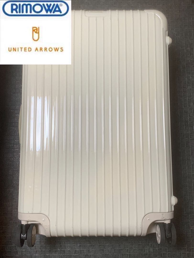 RIMOWA リモワ サルサ united arrows 別注 ネット限定58L