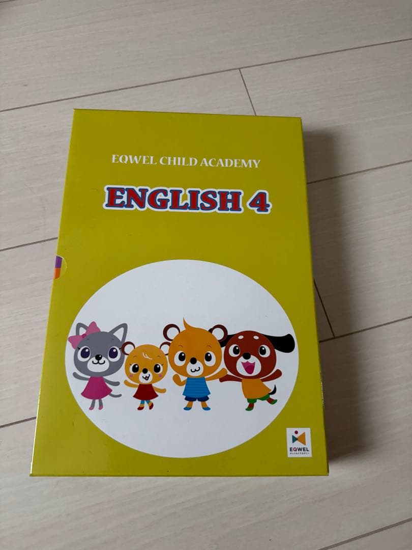 キッズ・ファミリー EOWEL ENGLISH 4