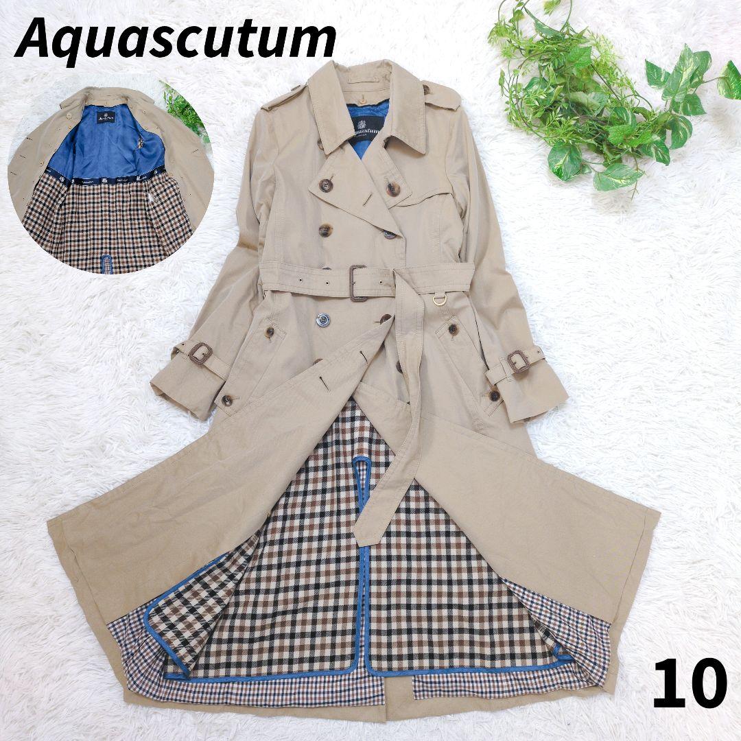 ■近年・美品■アクアスキュータム トレンチコート ダブル ライナー ベルト