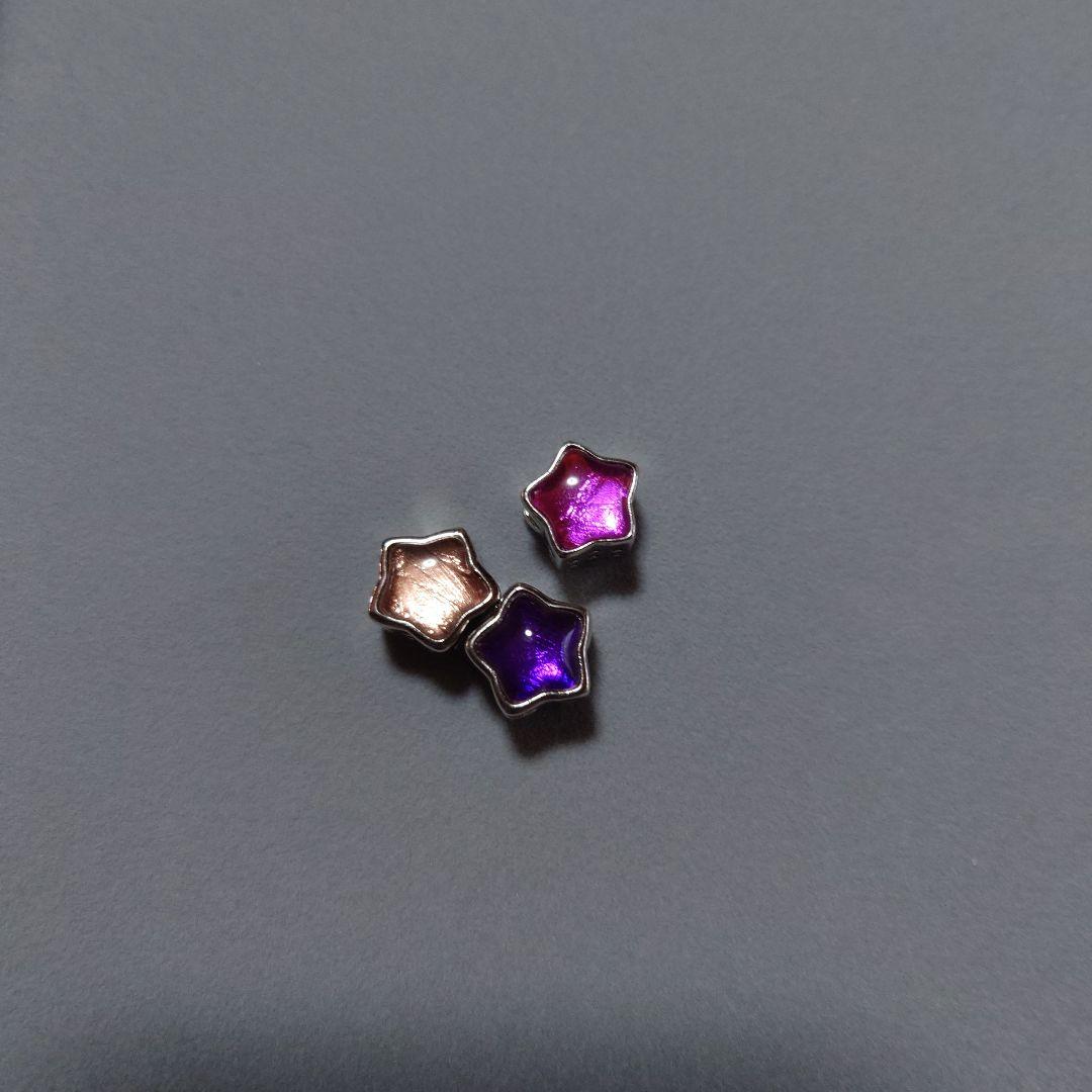 ギベオン星型チャーム 3個セット