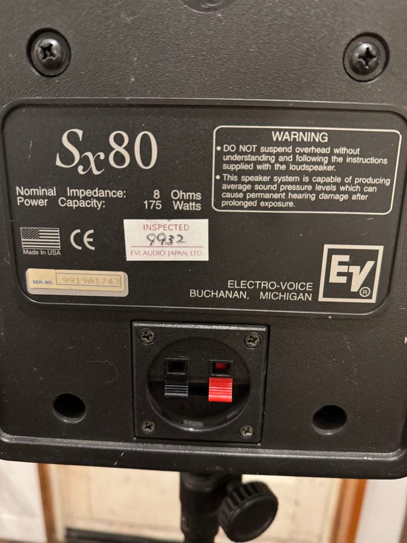 Electro-Voice Sx80 スピーカー ＋80BK 純正スタンド