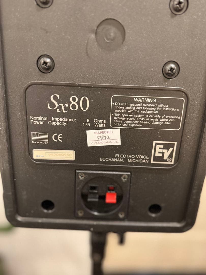 Electro-Voice Sx80 スピーカー ＋80BK 純正スタンド