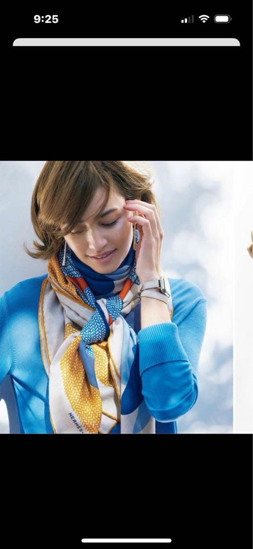 HERMES カレジェアン モン・プルミエ・エギャロップ新品未使用