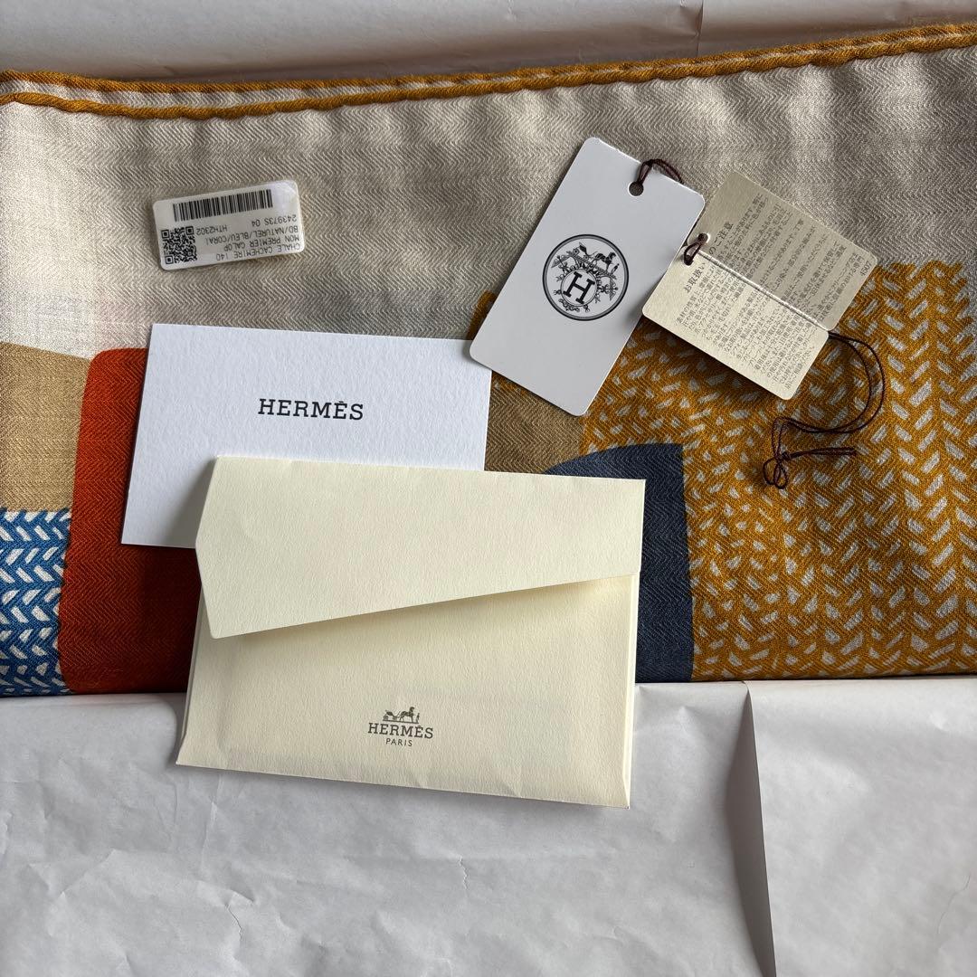 HERMES カレジェアン モン・プルミエ・エギャロップ新品未使用