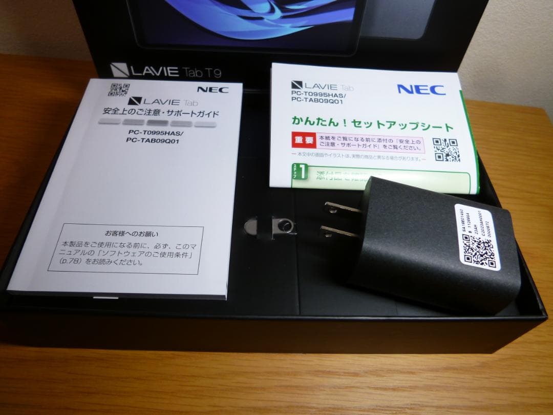 未使用近 8.8型 LAVIE Tab T9 タブレット PC-T0995HAS