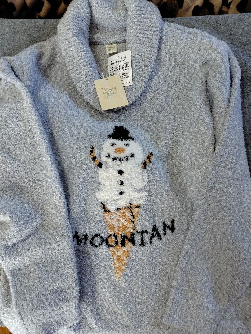 ナルエー　ムーンタンルームウェア　モールニット　M〜L未使用品　上下セット
