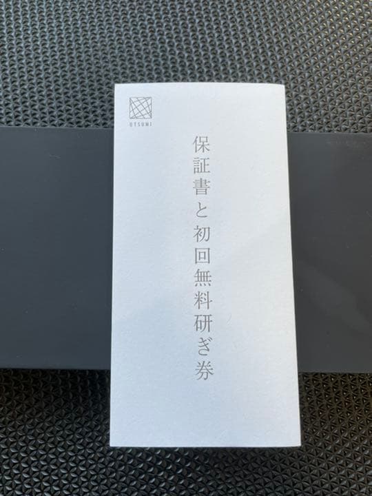 最終値下げ‼️内海 シザー WT60/40L トリミング ハサミ 左利き