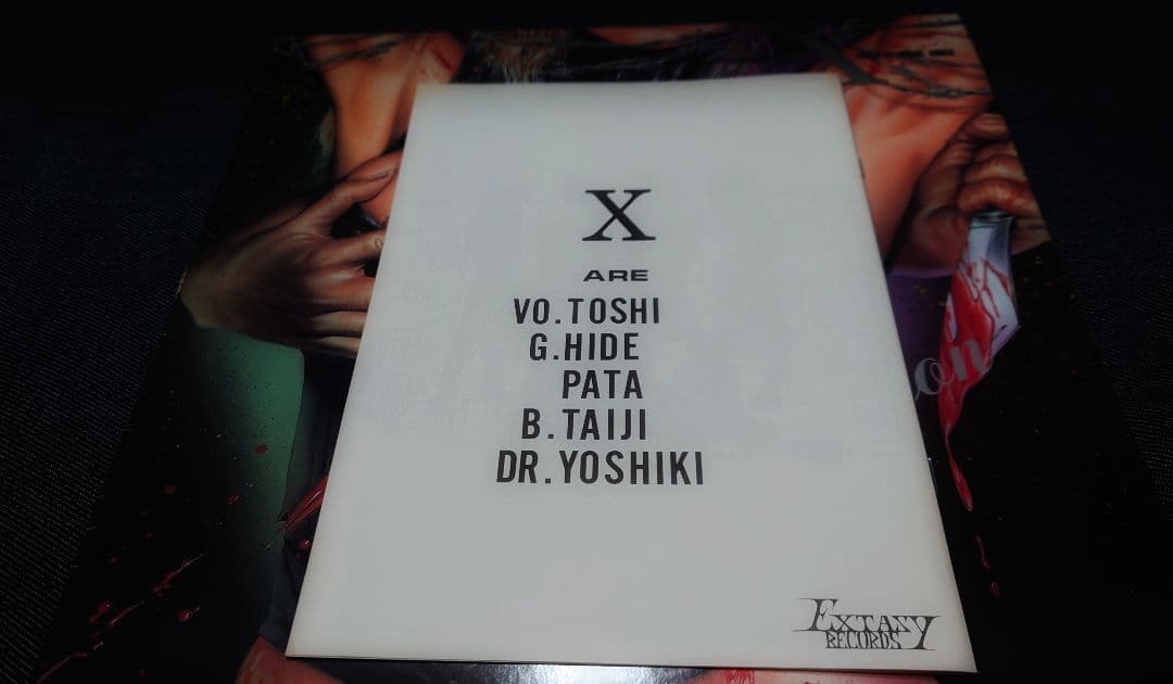 邦楽 X VANISHING LP