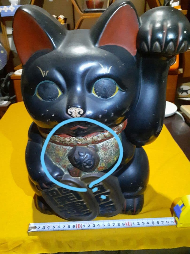 セール‼️骨董、黒招き猫　人招き、福招き 鈴ではなく打出の小槌‼️
