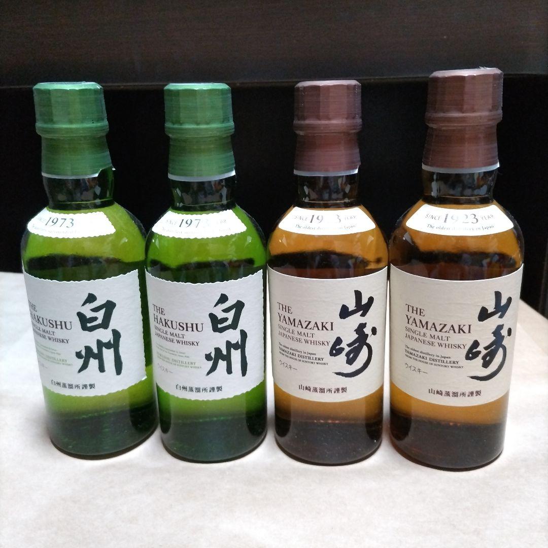 [ツーダイヤ] サントリー 白州・山崎 180ml 4本セット