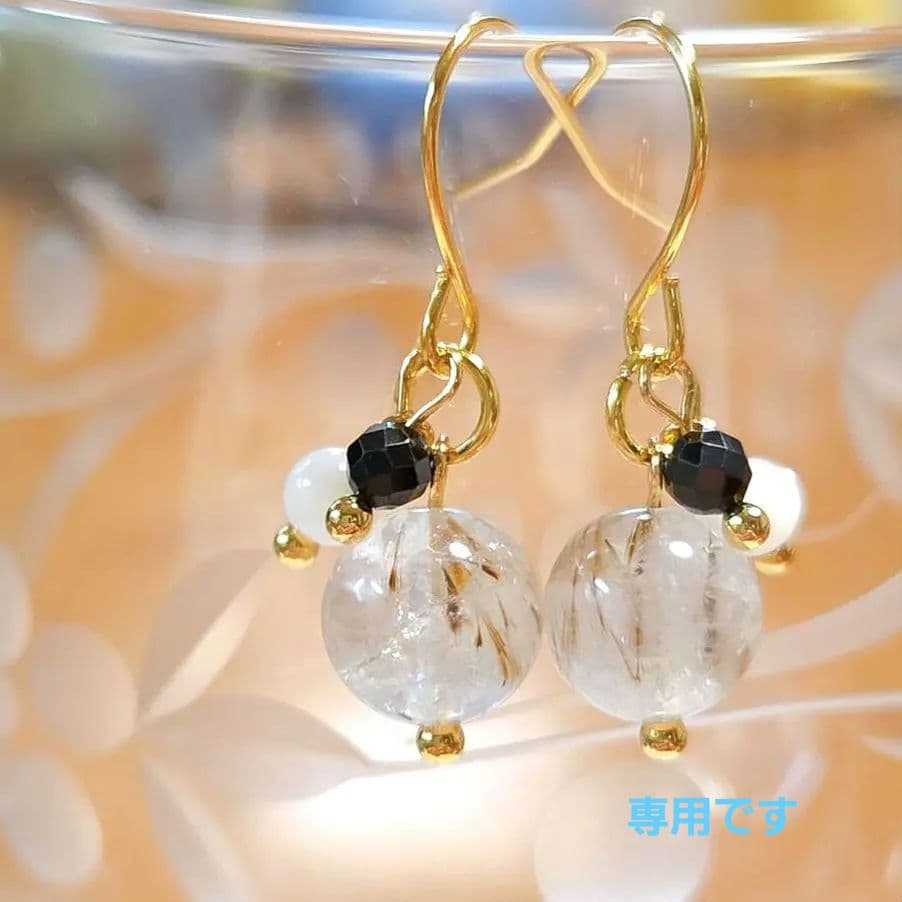 専用です☆カコクセナイトインクォーツのピアス　他16品