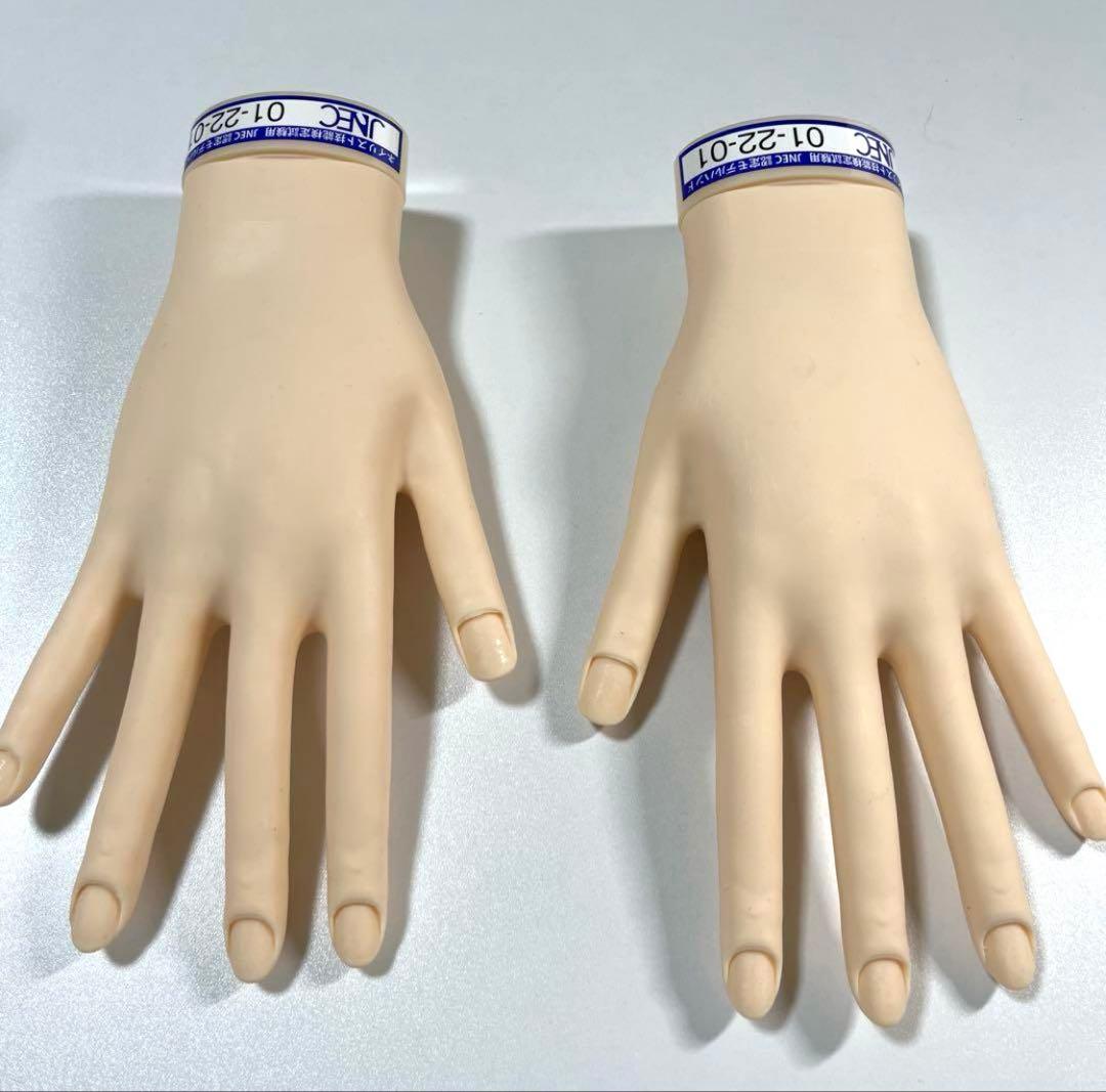 く*様 認定モデルハンド