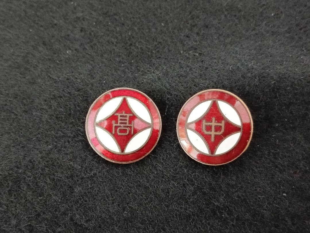 大妻中高校ピンバッジ2個セット