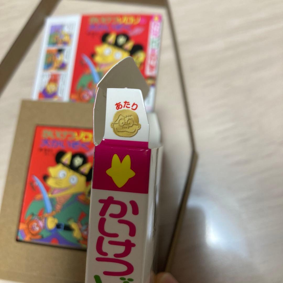 かいけつゾロリ　豆本　あたり　当たり　金の原ゆたか