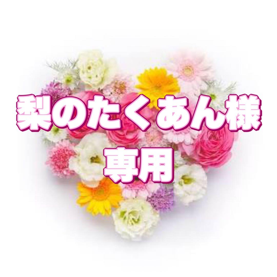 No.711 暁　球体　ネックレス　レジン　雲 レジンアート