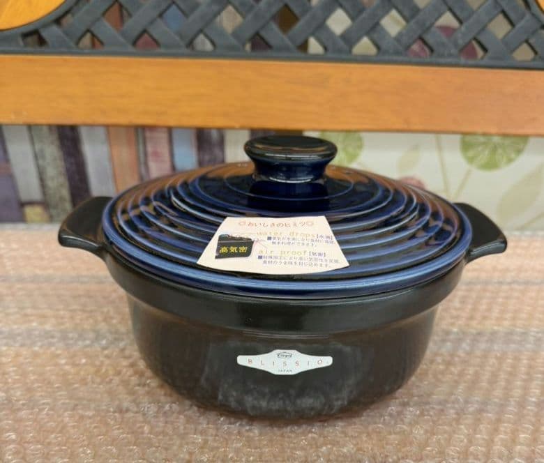 銀峯陶器 BLISSIO 土鍋　21cm　キャセロール