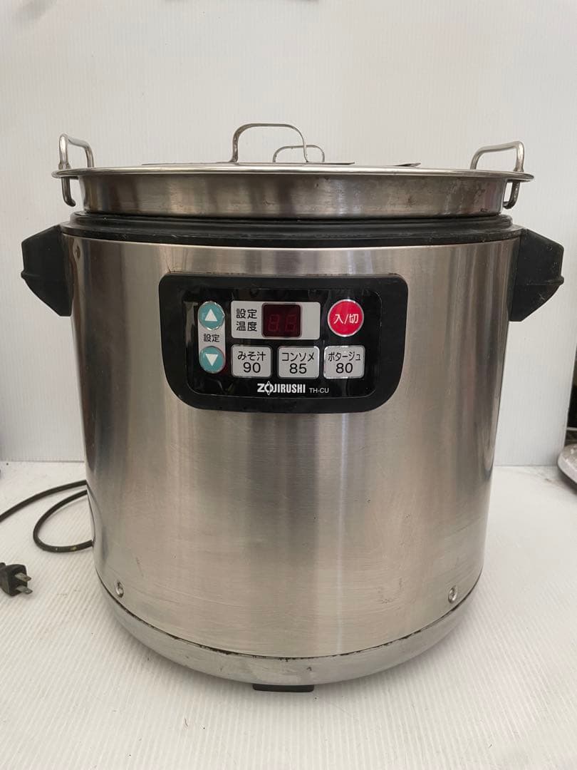 TH-CU160 業務用マイコンスープジャー 16L
