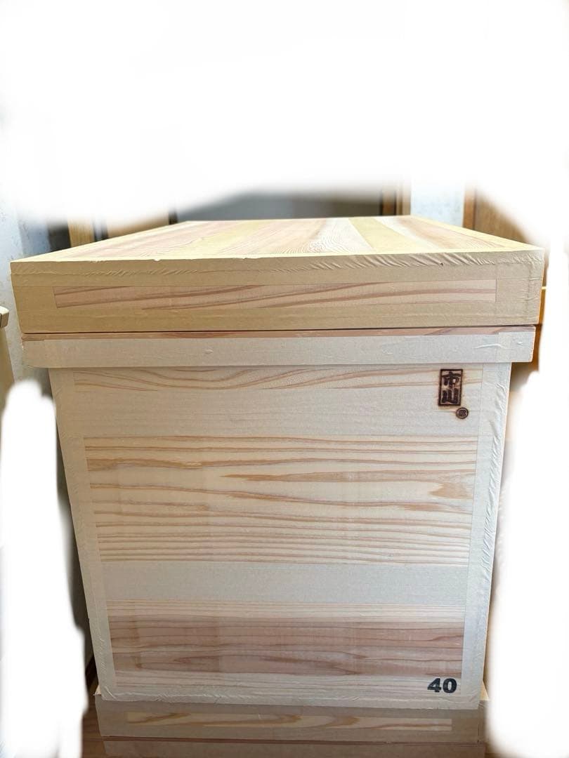 茶箱　1箱　収納