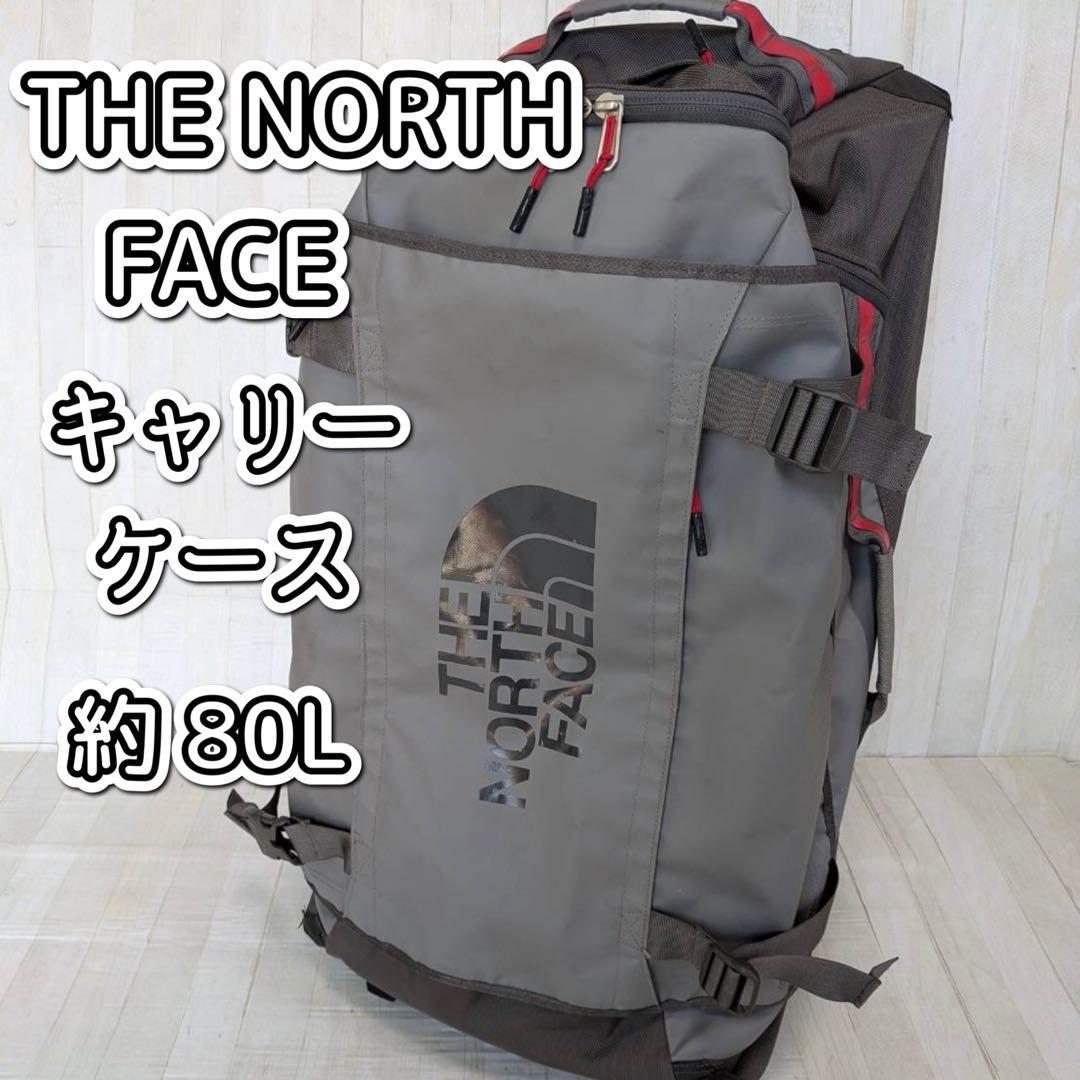 THE NORTH FACE ローリングサンダー【約 80L】