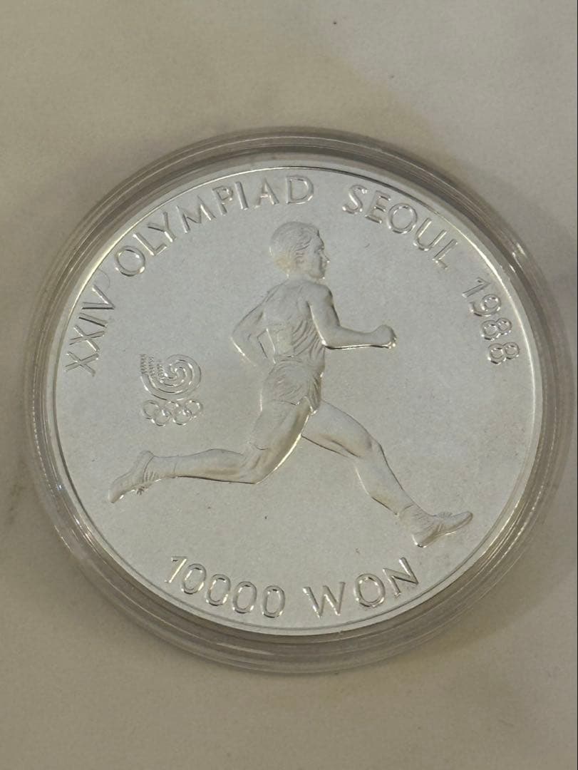 ソウルオリンピック1988 マラソン 10000ウォン 記念メダル