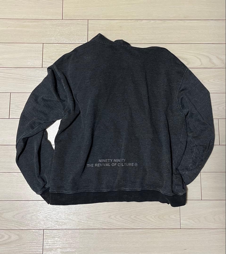 9090人気セットアップ