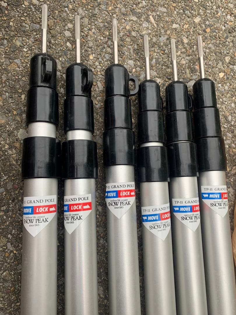 peak タープ　 TP-11 グランドポール　6本