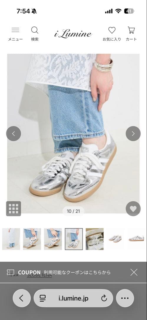 スローブイエナ メタリックシルバー スニーカー