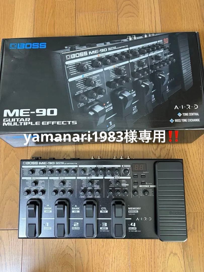 BOSS MEー90 マルチエフェクター