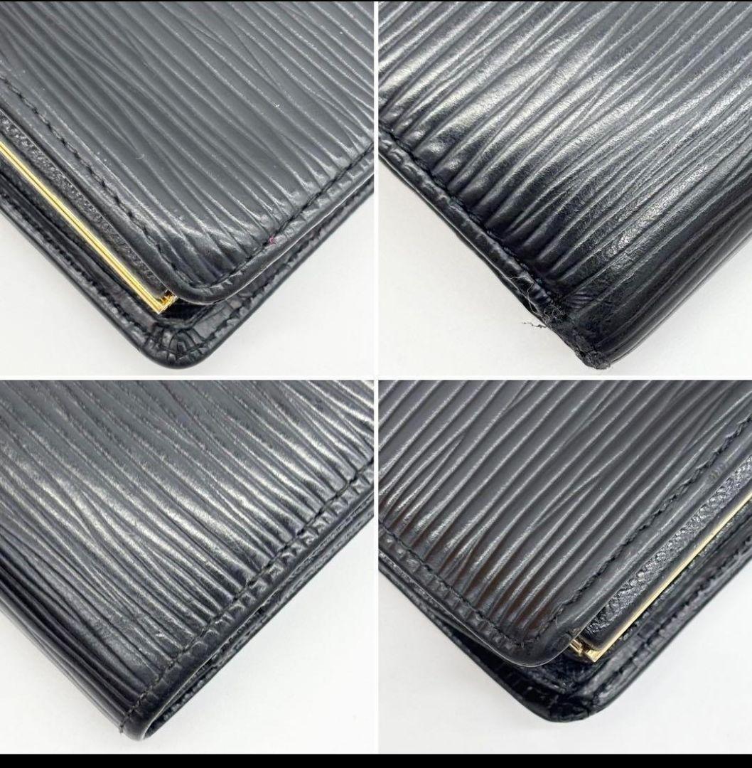 Louis Vuitton ブラック エピレザー 二つ折り財布