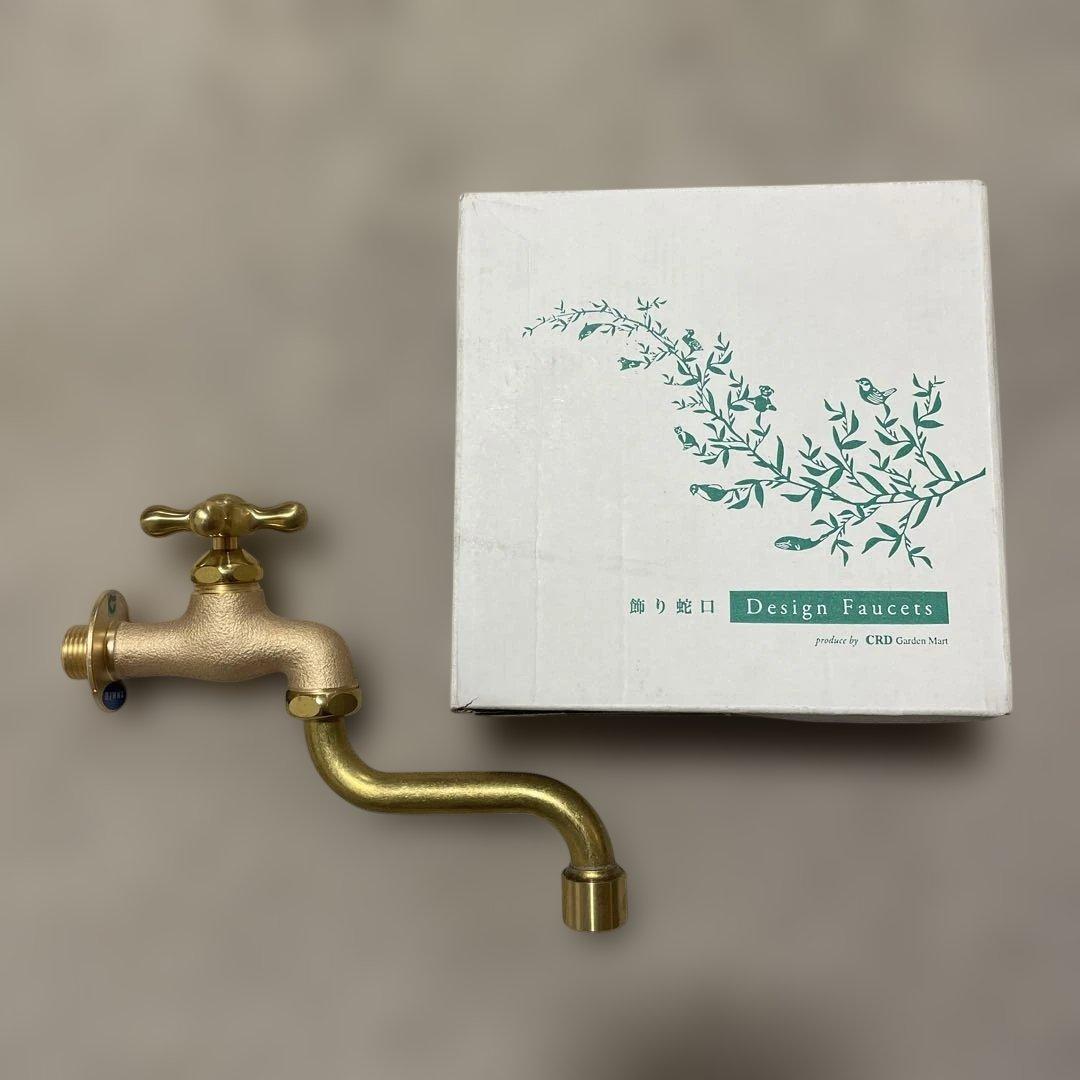 彩り蛇口　スイグネック